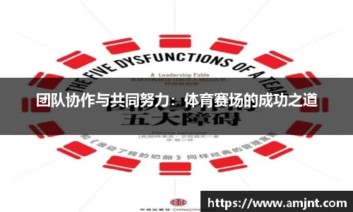 壹号中国